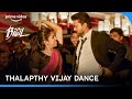 Thalapathy Vijay S Energetic Dance Primevideoindia