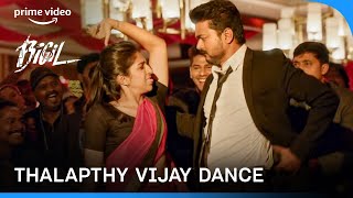 Thalapathy Vijays Energetic Dance 🔥 #primevideo