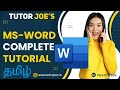 Microsoft Word Complete Tutorial In Tamil MS Word In Tamil Tutor Joes Menu By Menu Tamil