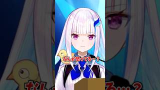 アンジュの失言にムスッとするリゼ【さんばか / にじさんじ切り抜き】