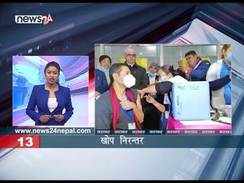 MORNING NEWS FATAFAT - NEWS24 TV