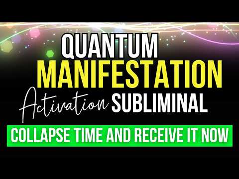 Get Ready to Receive it NOW  l This Subliminal Will Make it Manifest #subliminal