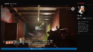DESTINY2 初見実況放送！