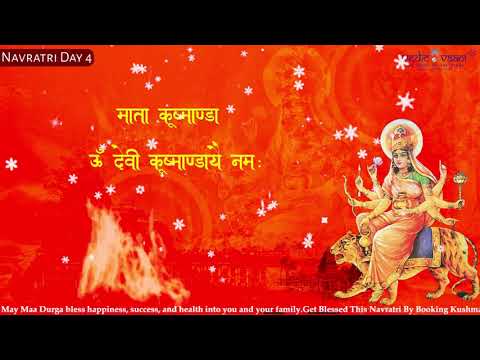 Kushmanda Mata Puja and Havan video