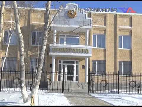 Лисаковск, выпуск программы «День» от 10 февраля 2015г.