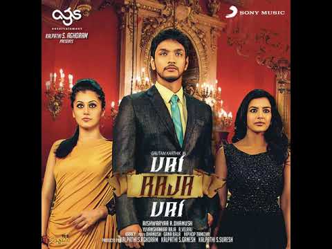 Vai Raja Vai - Naam Vazhndhidum Instrumental | Karaoke