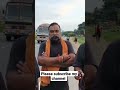 AYYAPPA SWAMMIE PADAYATRA II Hyderabad TO Sabarimala Swamysaranamayyappa Youtubeshorts Ayyappa
