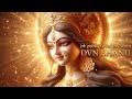 Jab Patnpur Ke Pat Devta Chhattisgarhi Bhakti Song DVN BHANU