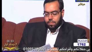 نوح عليه السلام وصداقية التوراة image