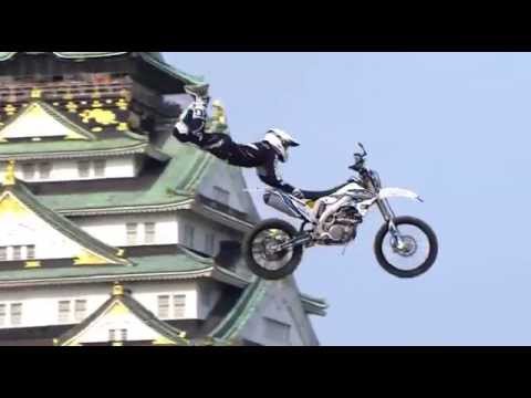 First ever FLOATING freestyle motocross course - Red Bull X-Fighters Munich 2015