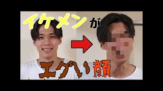 【検証】イケメンはくしゃみの瞬間でもイケメンなの？