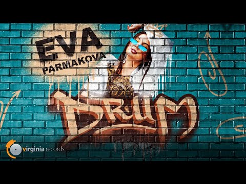 Eva Parmakova - Drum (Official Video)