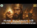 The Story Of Prophet Solomon AS ️ The Miraculous Ring That Subdues Jinn Satan