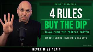 🤬 פספסתם את הדיפ? 4 הכללים שצריך להכיר לדיפ הבא 🔴