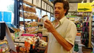 Organic Olive Oil that Ishai Golan loves video