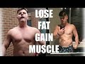 Losing Fat and Gaining Muscle AT THE SAME TIME!? Honest Physique Update