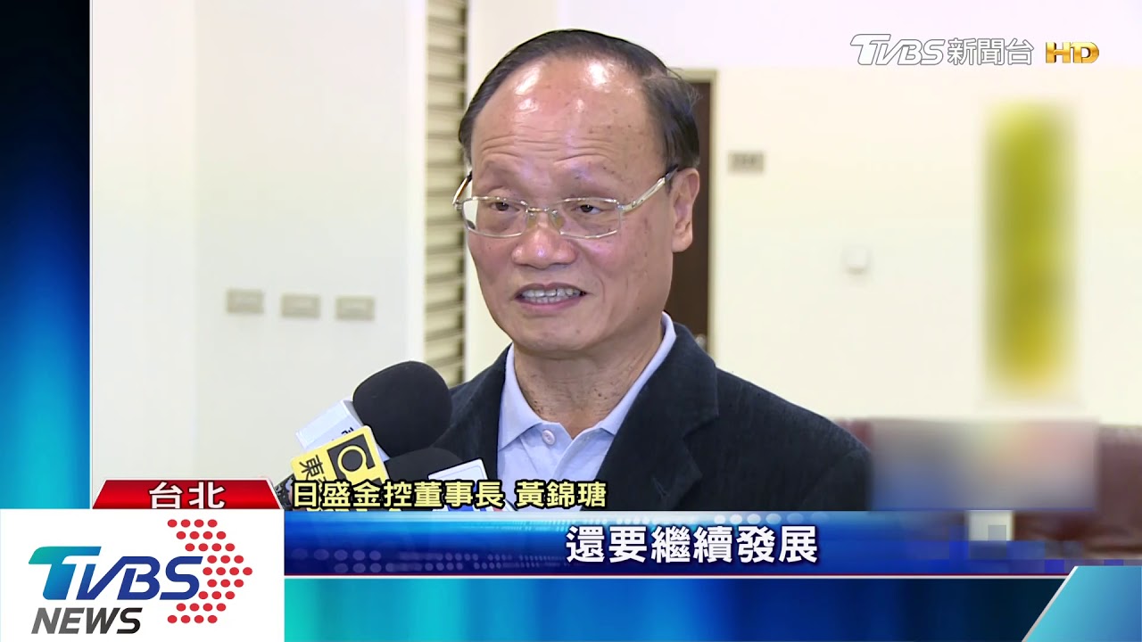 金控尾牙場!日盛席開330桌 新光、台新南港舉辦