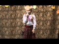 День Учителя начальная школа 