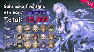 [GFL2:Exilium] Gunsmoke Frontline: Nemertea - Xenotype (9th Day 2) Score: 15,833 with Tololo