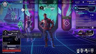 垂れ流しえぺ#2