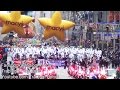 Macy S Parade 2014