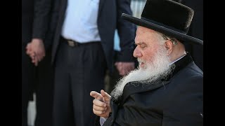 האדמור מוסלוי במירון