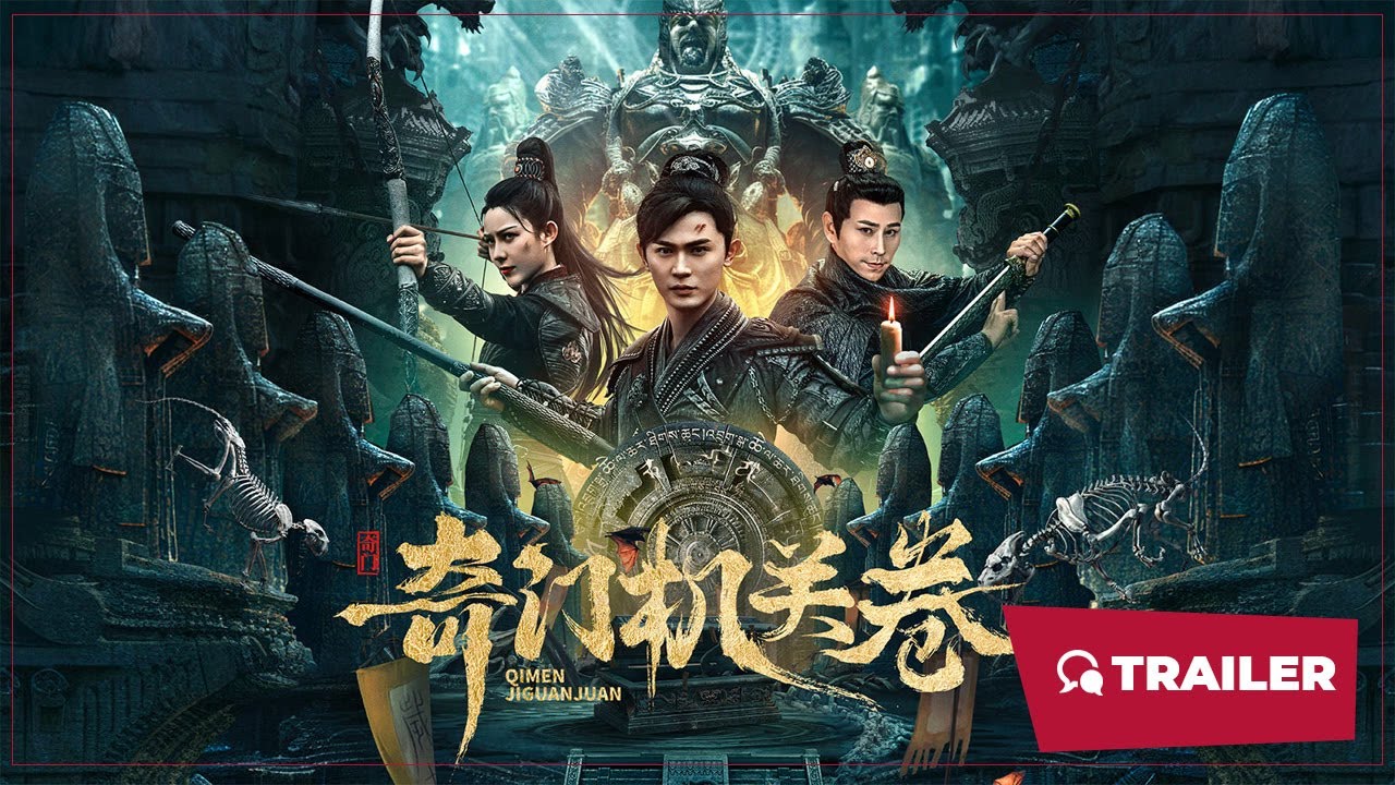 Trailer thumbnail