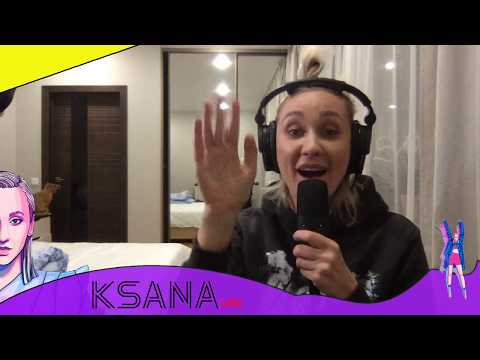 КСАНА live