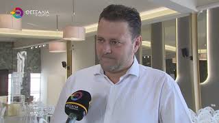 ΛΑΡΙΣΑ: "ΠΡΑΣΙΝΟ ΦΩΣ" ΓΙΑ ΚΟΙΝΑ ΜΥΣΤΗΡΙΑ ΓΑΜΟΥ ΚΑΙ ΒΑΠΤΙΣΗΣ 19 08 2026