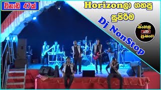 Best Sinhala Dj Nonstop  Horizon - New Sinhala Son
