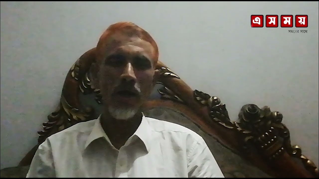 ত্রয়োদশ জাতীয় সংসদ নির্বাচন নিয়ে জাতীয় শক্তির চেয়ারম্যান অধ্যক্ষ এম. শরিফুল ইসলাম