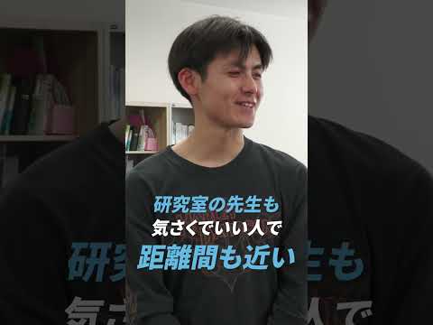 彼らの研究内容は一体・・・？ #北見工大 #大学 #研究 #受験生 #高校生