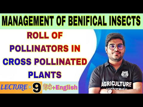 importance of beneficial insects management of benifical insects bsc agriculture 5th sem