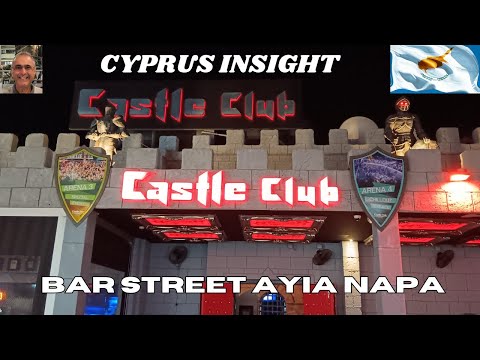 Bar Street Ayia Napa - Sunday Night in April.