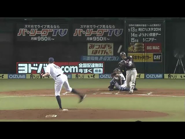 【2回表】マリーンズ・今江 初球を叩き先制のタイムリー2ベース!! 2014/9/3 L-M