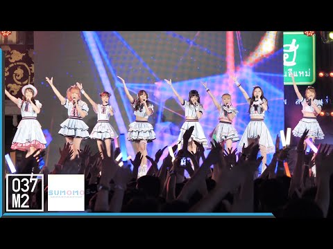 201115 Sumomo - Landmark @ Siam Matsuri 2020 [Fancam Overall Stage 4K 60p]