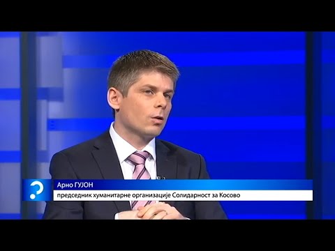 Arno Gujon o rešenju za Kosovo i Metohiju - Upitnik - RTS - 16.03.2021.