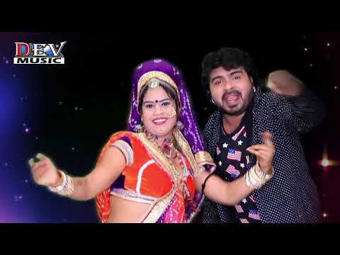 download lagu mp3 mp4 Hemraj Saini Dj Song, download lagu Hemraj Saini Dj Song gratis, unduh video klip Hemraj Saini Dj Song
