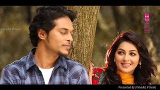 Download lagu Jibon Eto Sukher Holo | জীবন এতো সুখের হলো।Bangla Romantic Song mp3 Download lagu Jibon Eto Sukher Holo | জীবন এতো সুখের হলো।Bangla Romantic Song mp3