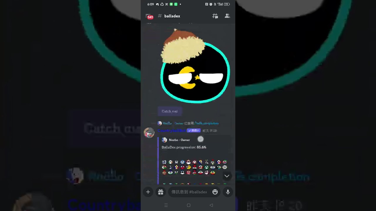 my discord #ballsdex