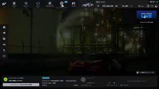 バカ熱いプレステに玩ばれる奴(GTSport)