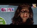 Chamatkar Episode 49 Prem Joins A Mental Asylum