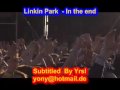 Linkin Park - In The End ( SUB ESPAÑOL INGLES ...