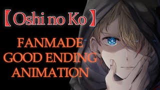 Download lagu [Oshi no Ko]They deserve BETTER END！FAN ANIMATION of NEW TIME LINE（Includes AquaKana pairing） mp3