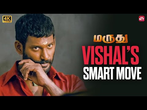 Vishal's fearless move | Maruthu {4K} | Sridivya | Sun NXT
