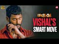 Vishal S Fearless Move Maruthu 4K Sridivya Sun NXT