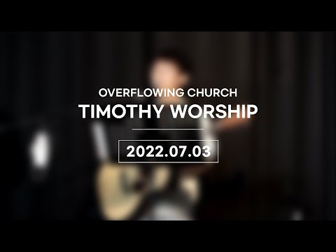 {$seo_title} - 부산 양정 넘치는교회