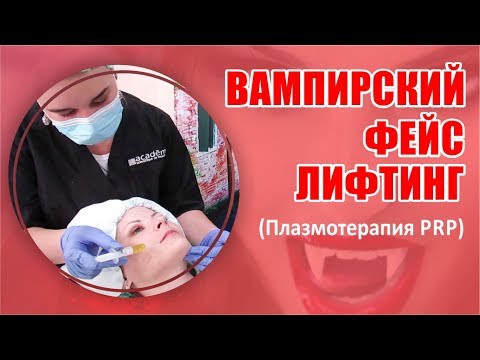 Le risposte di rigenerazione di maschera per correzione di cambiamenti di età di pelle di faccia Affronti pacchi da rughe per pelle secca di 45 anni