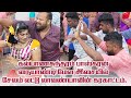 சேலம் லட்டு லாவண்யா கரகாட்டம் 12 Kalyanasundaram