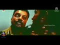 Police Story 1996 Kannada
